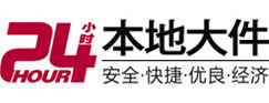 青山湖8-500吨吊车出租起重吊装公司